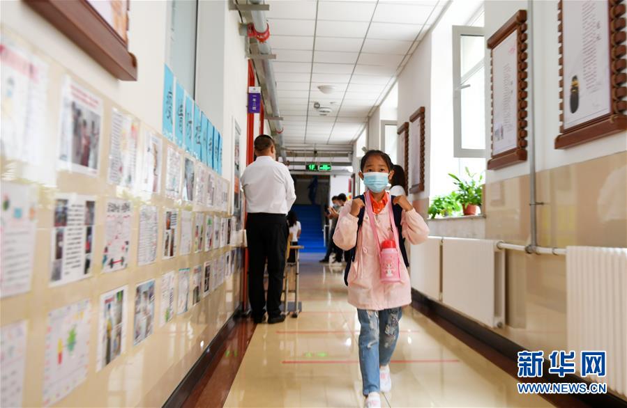 汤姆叔叔桃红色温馨提示语