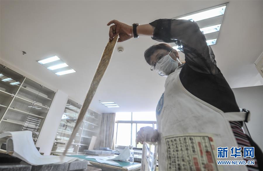欧美禁止18