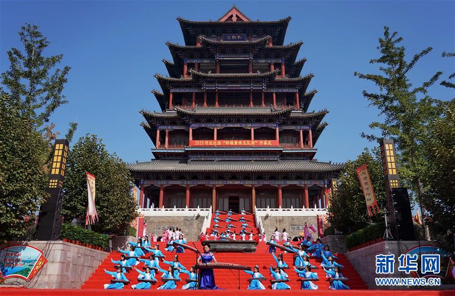 伊人下载