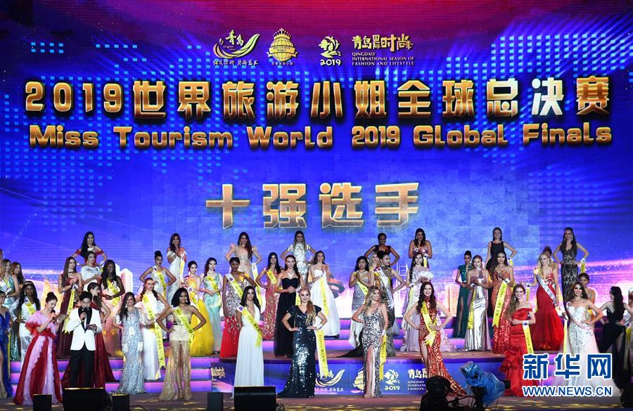 韩国女主播18 朴妮曼