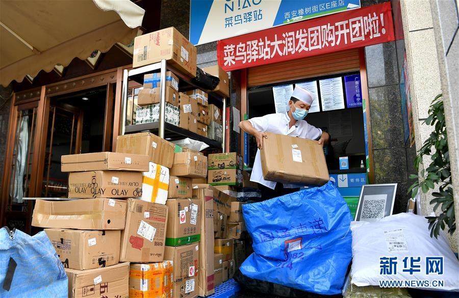 越南无码三级