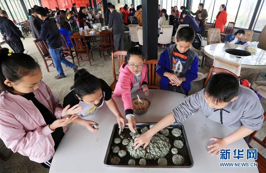 91在线无码精品秘 国产软件