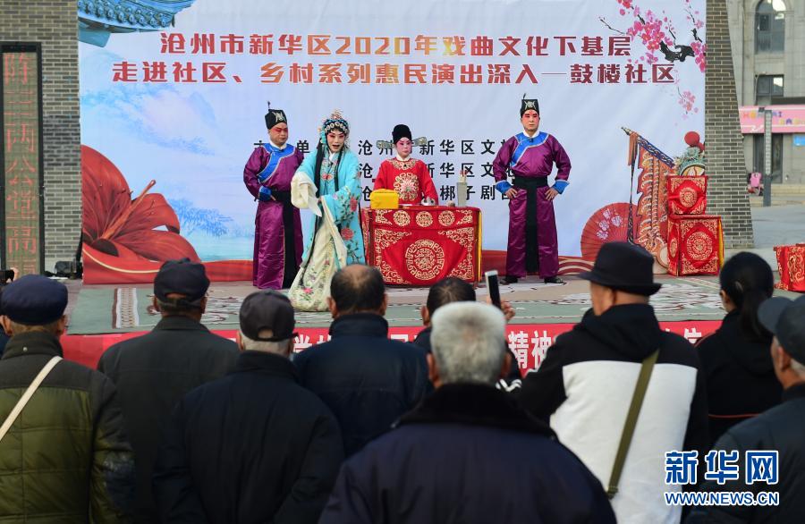 色综合国产