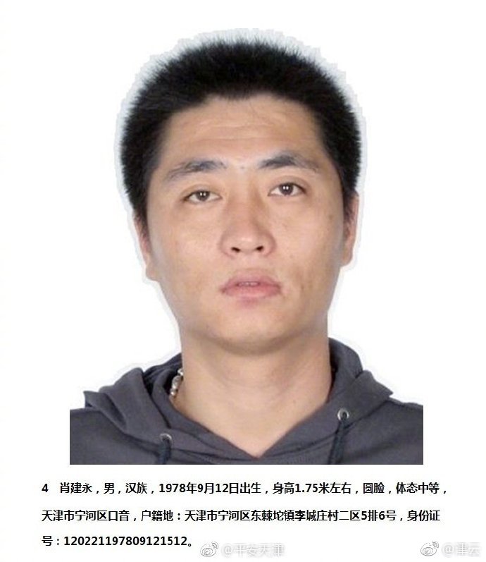 绅士RPG游戏安卓汉化像素风格