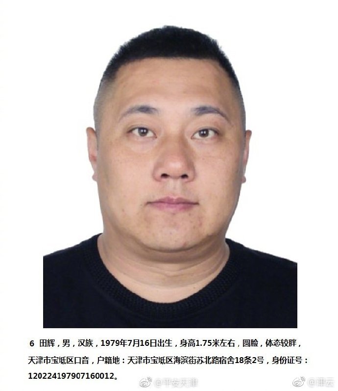 亚洲色综合