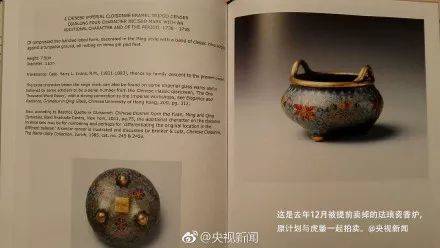 久操精品