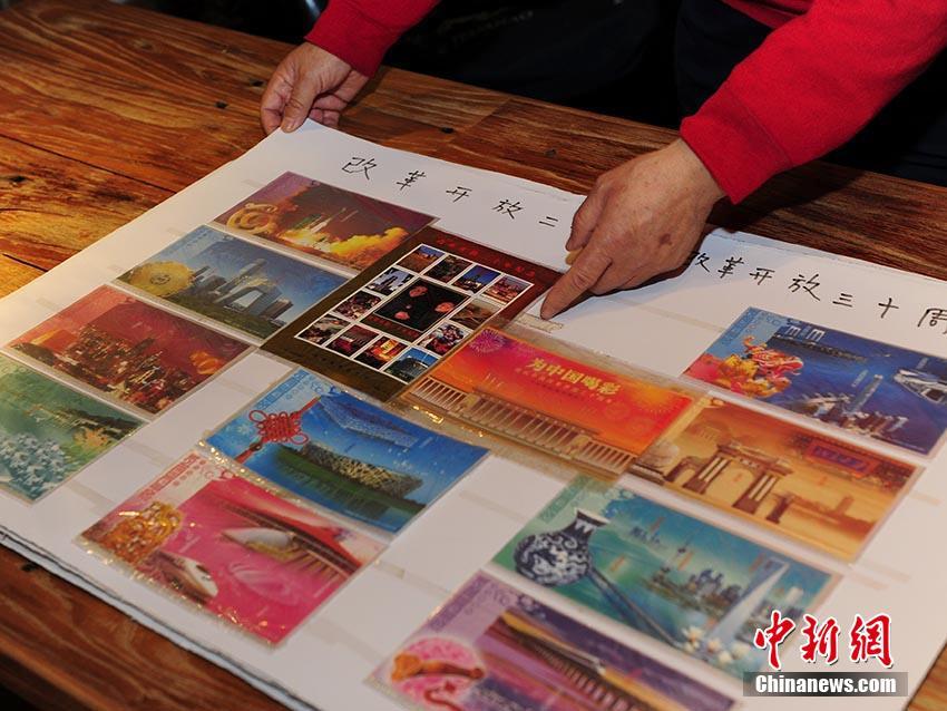 亚洲精品综合