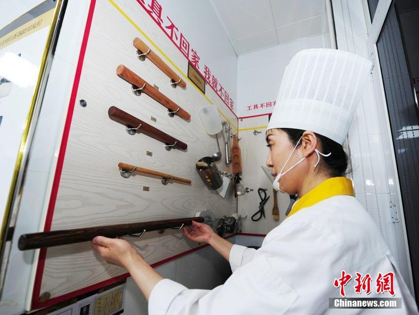 蘑菇官网免费进入
