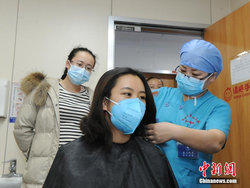 美女直播全婐APP免费
