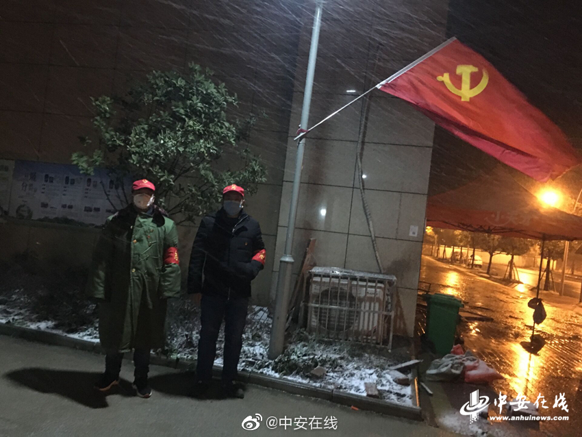 性BBBB欧张柏芝