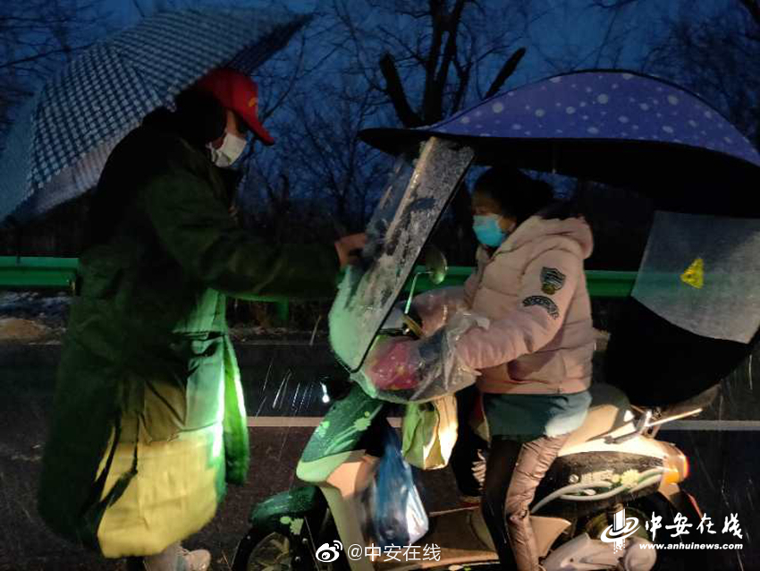 黄色 动漫 网站