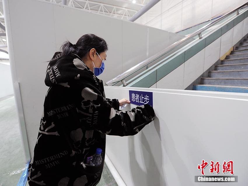 中國強上