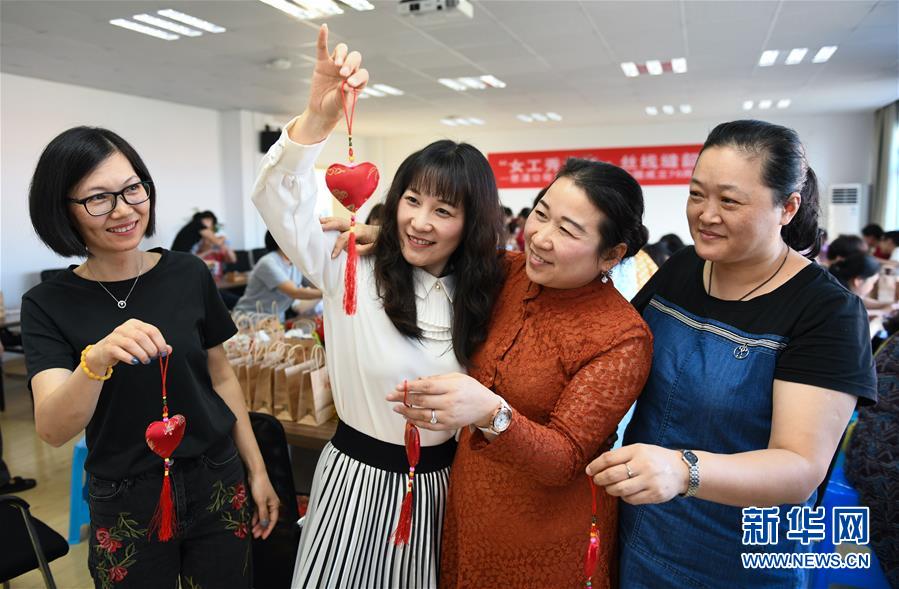 偷下春藥