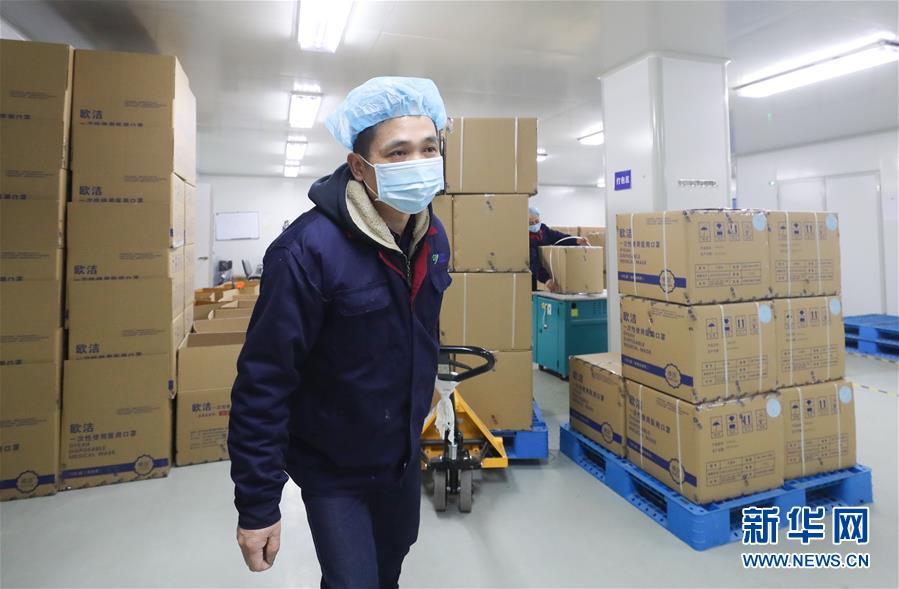 黄色 网站 在线