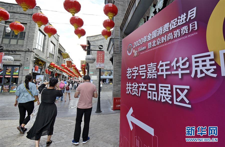 公交车被多人伦 H黄文