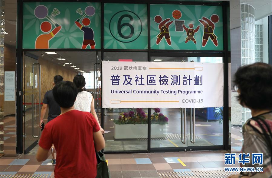 91白丝