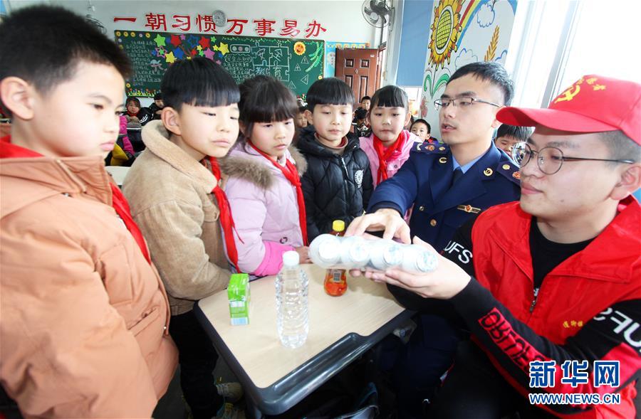特殊做愛