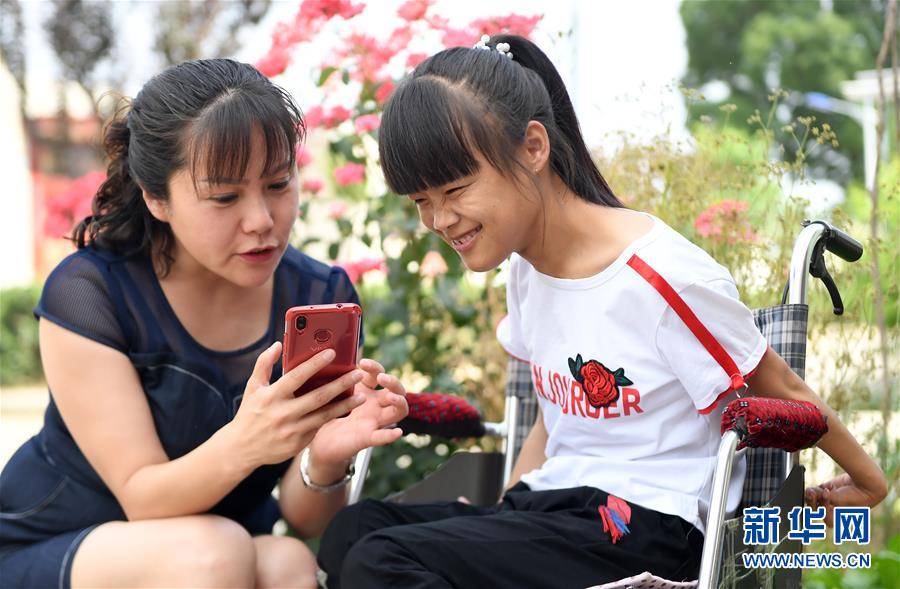 一级特黄黑人鲁丝片