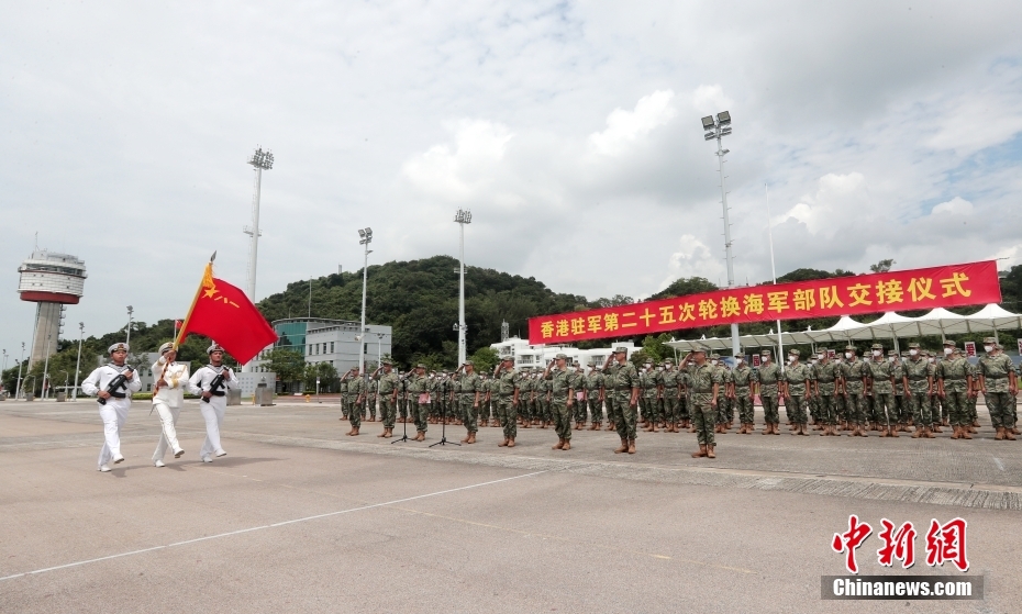 柑橘直播