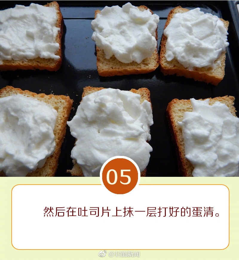 国内 色情 片