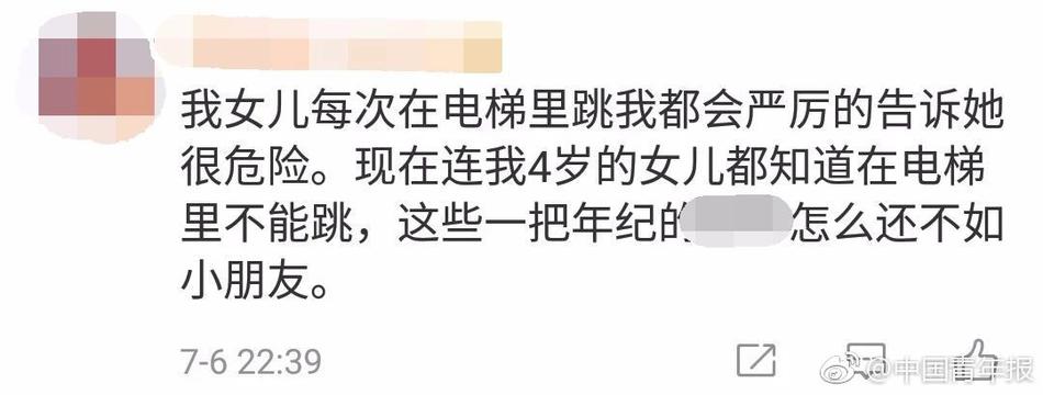 交换的一天