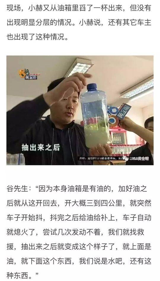 糖果直播APP