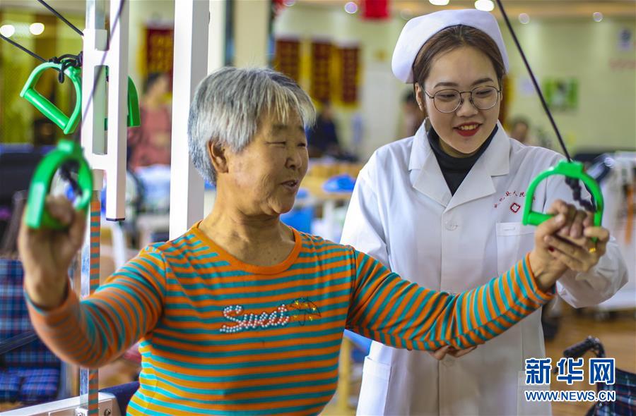 美女黄色视频网站
