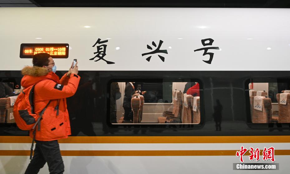 同人動畫