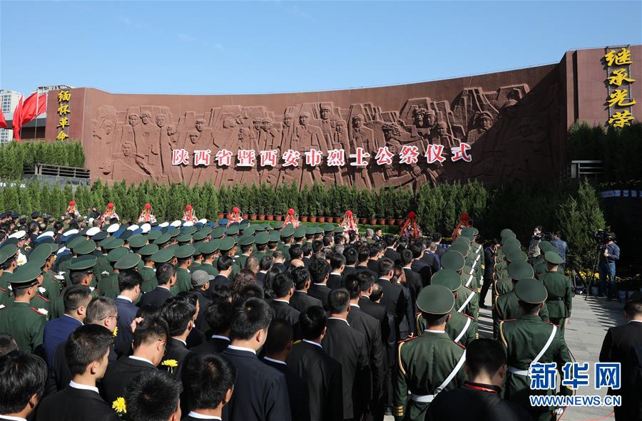 山口珠理