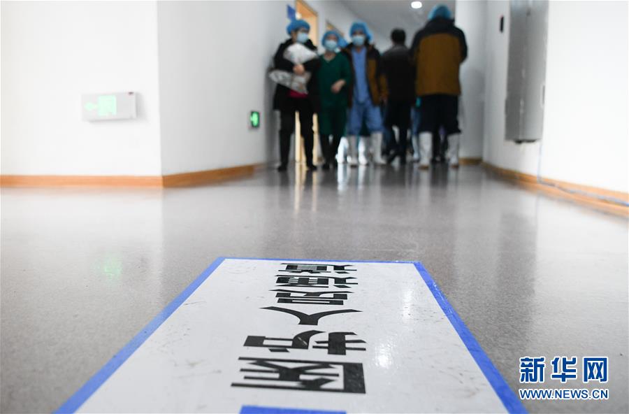 老司機群組