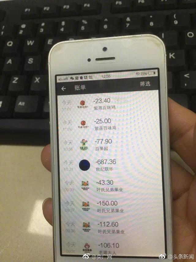 黄色毛片视频