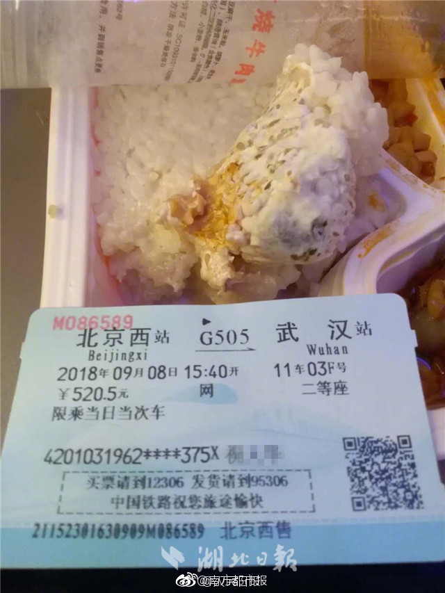 中文有码