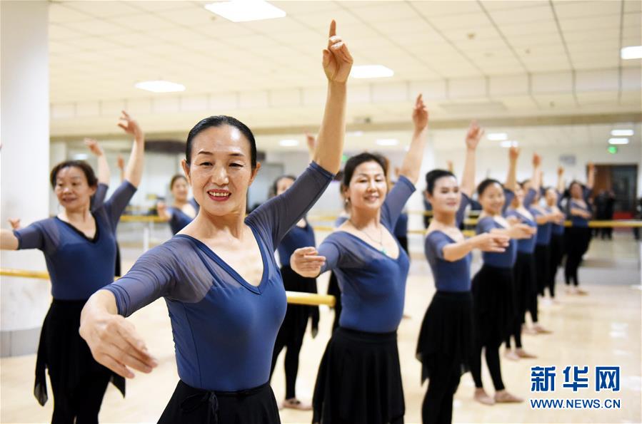乌克兰美女的免费黄色片