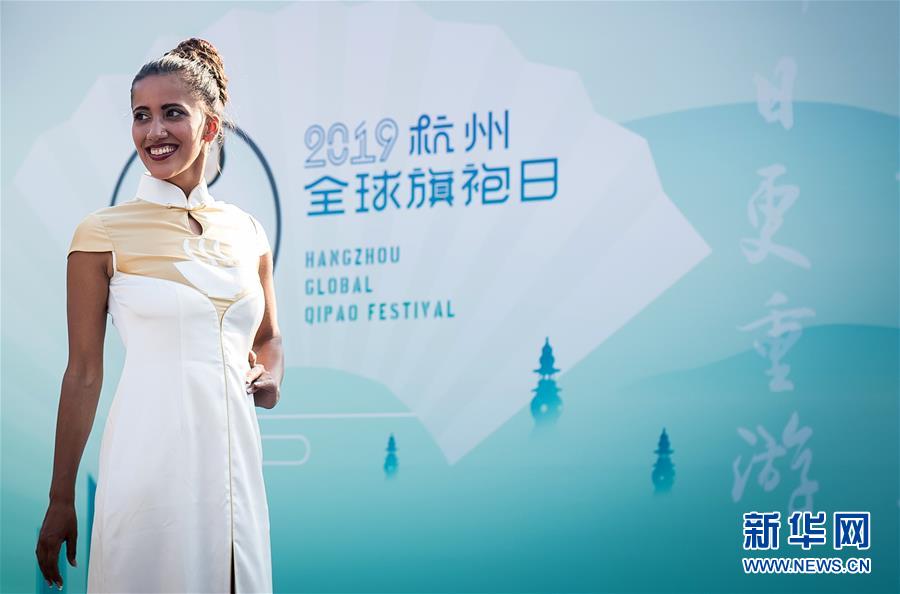 傳播妹