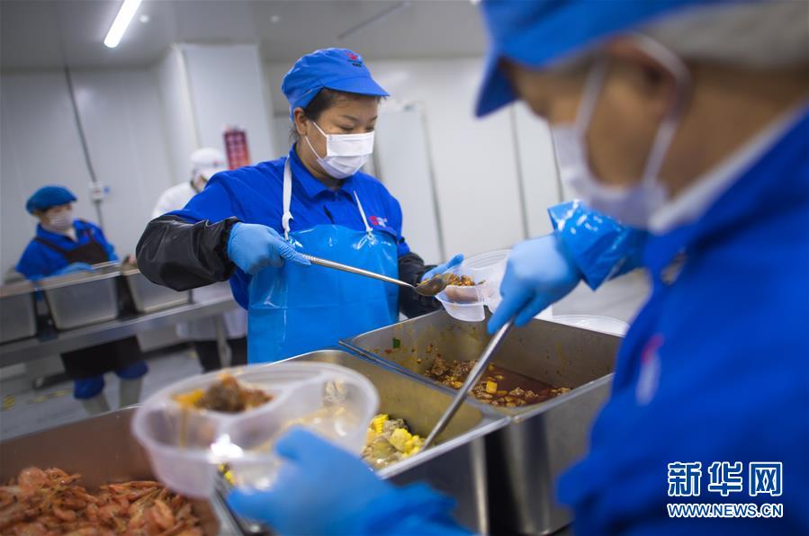 成人直播APP下载免费蜜桃视频
