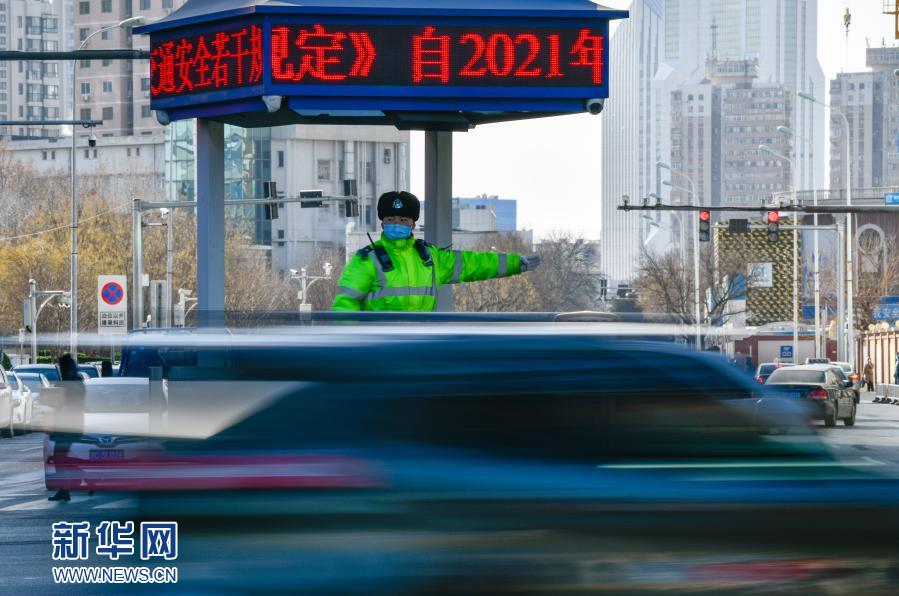 www就是搞伊人