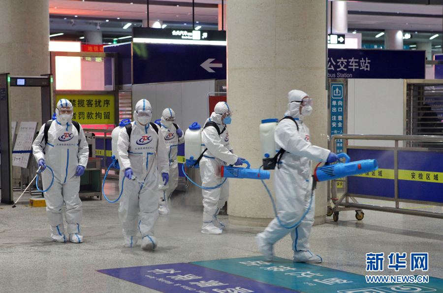 黄色视频网站在线免费下载