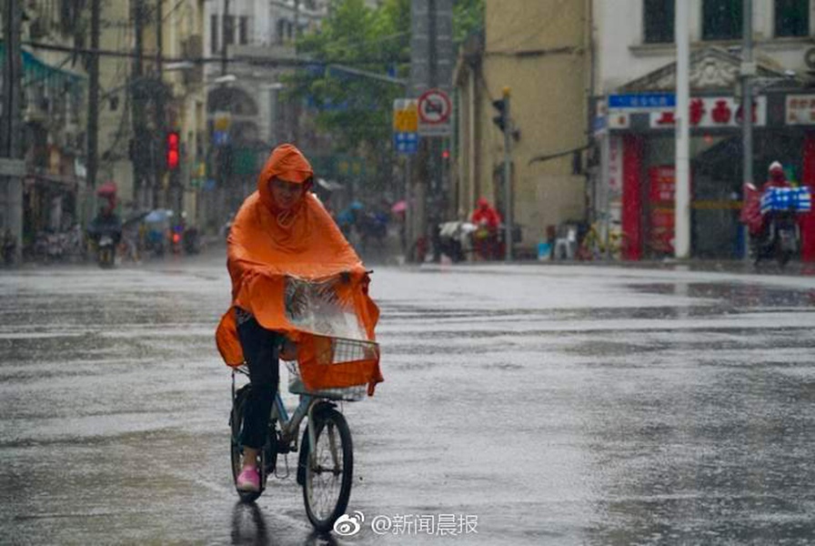 浪货趴办公桌～H揉秘书