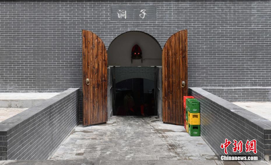 国产iGAO为爱做激情国外歌词