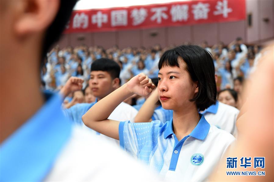 张柏 一级露下面毛