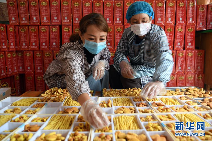 甘肃省哈南村人口_甘肃省人口分布图片