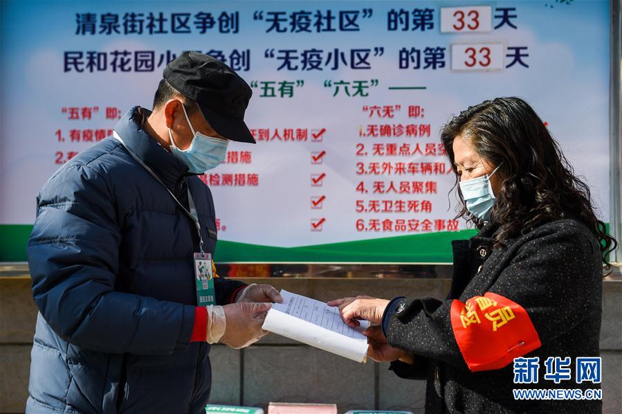 人善交另类欧美重口另类