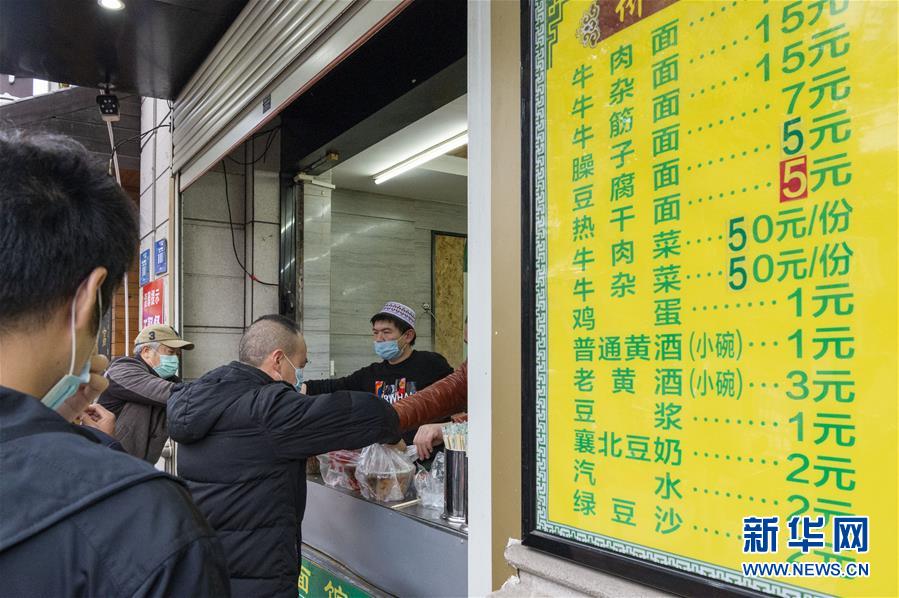 国产老妇人20P馒头穴多毛