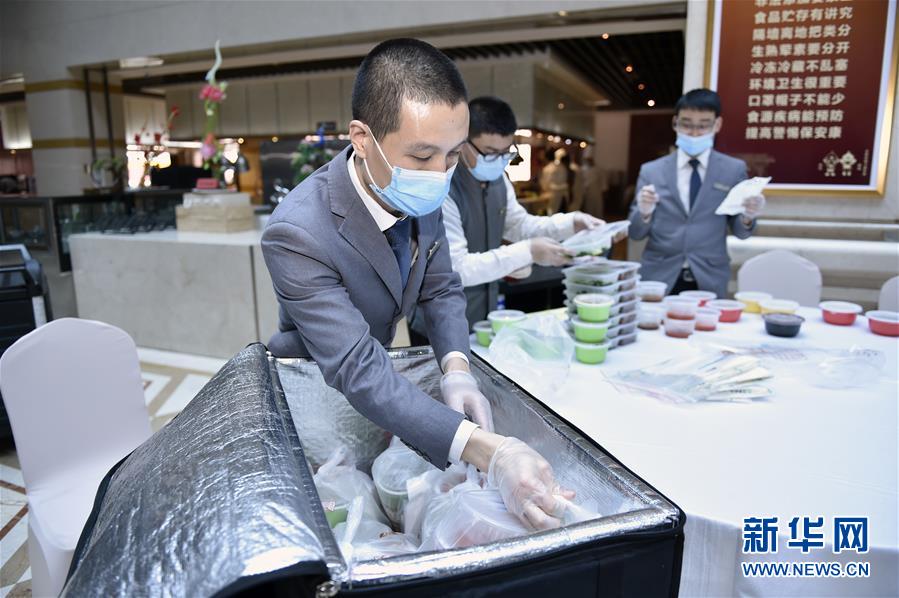 公交车上扒开腿做爰H男男