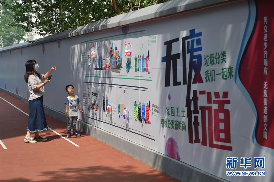 免费性爱视频在线播放