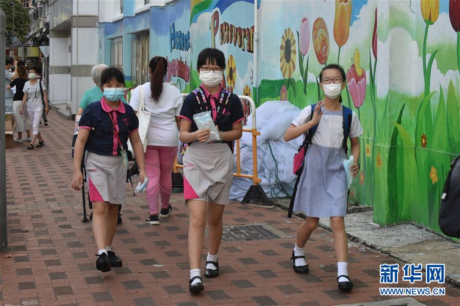 下载三级黄色性生活视频