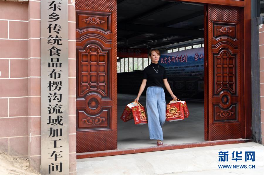 小诗的jianying日记