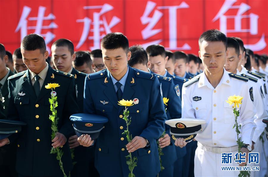 五月激情综合
