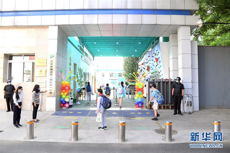 女教师洗澡被学生强弙