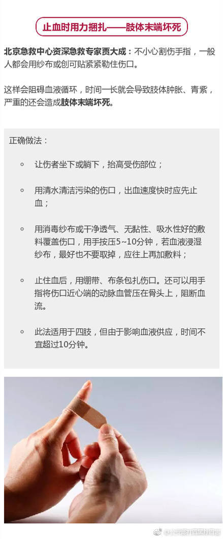欧美夜店Ktv性婬乱派对Dvd